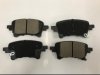Klocki Hamulcowe Tylne ceramiczne 68376749 GLADIATOR  WRANGLER